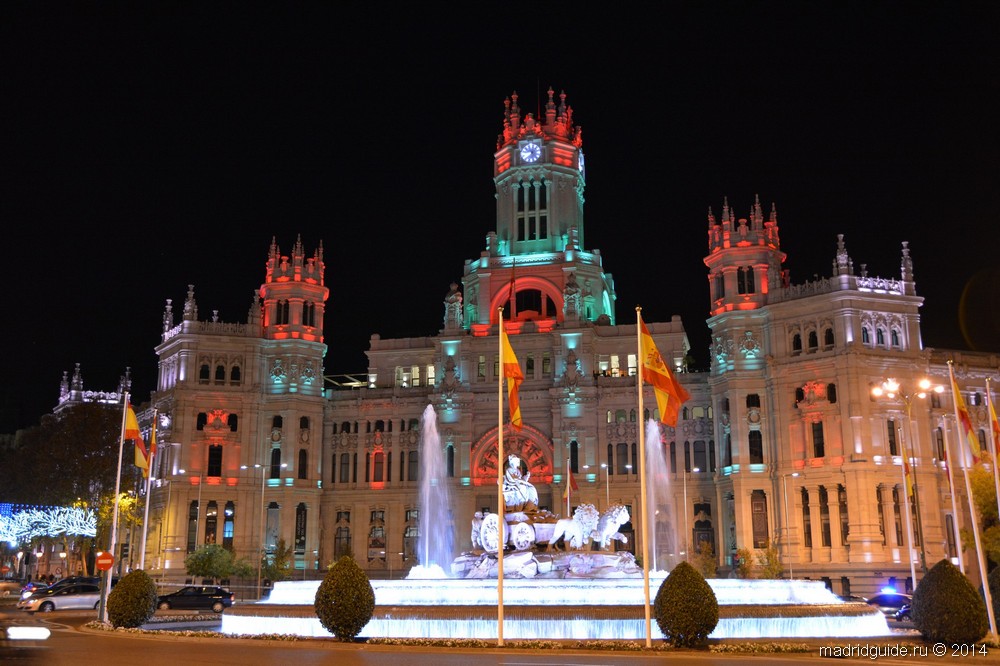 Новый год в Мадриде, Площадь Сибелес и дворец Коммуникаций