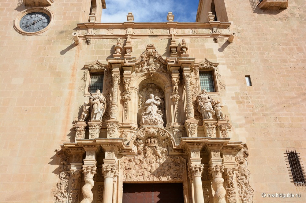 Базилика Санта Мария в Аликанте