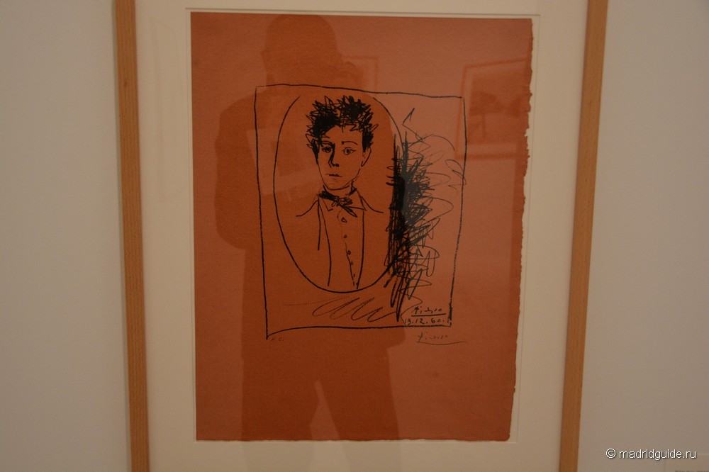 Пабло Пикассо, Портрет d'Arthur Rimbaud