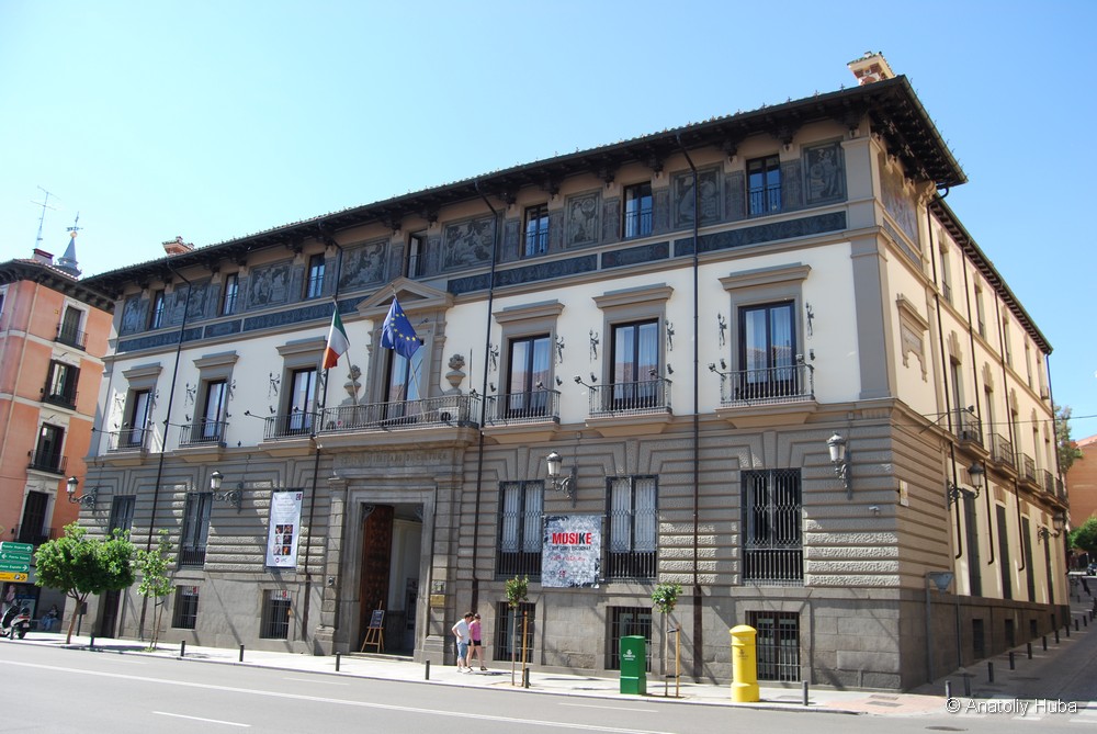 Дворец Абрантес, Palacio de Abrantes