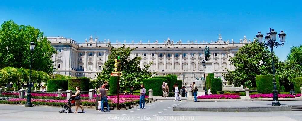 Экскурсия в королевский Дворец в Мадриде